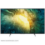 تلویزیون 55 اینچ سونی مدل X7500H