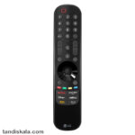 تلویزیون 55 اینچ ال جی QNED81